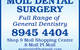 Moil Dental Surgery - thumb 1