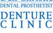 Christie D.C. Prosthetist Denture Clinic - thumb 0