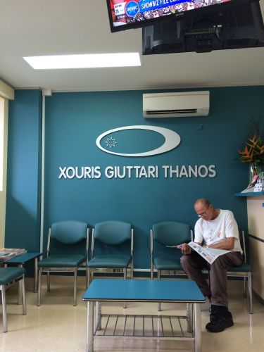 Xouris Guittari Thanos Dental Surgery - Dentist in Melbourne 2