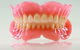 Bernd Behrens Dental Laboratory - thumb 0