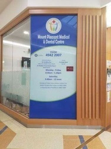 Mount Pleasant Medical & Dental Centre - Dentist in Melbourne 2