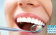Amity Dental Centre - thumb 0