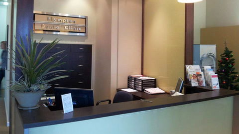 Plympton Dental Clinic - Dentist in Melbourne 1