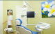 Townsend Family Dental & Implant Centre - thumb 3