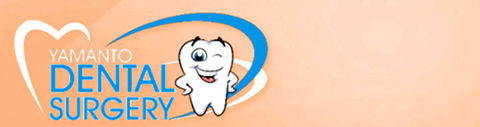 Yamanto Dental Surgery - Dentist in Melbourne 0