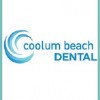 Coolum Beach QLD Dentist in Melbourne